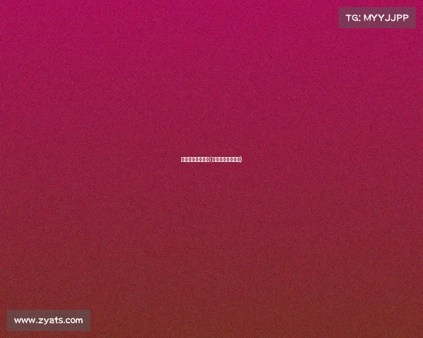 电子竞技小说倩倩(《电子竞技》小说)